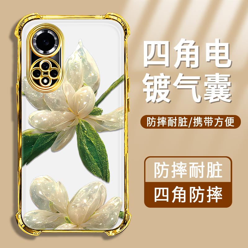 华为nova9手机壳电镀水晶花