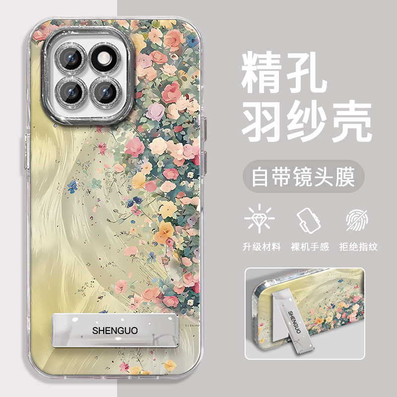 小米14手机壳莫奈花墙精孔羽纱