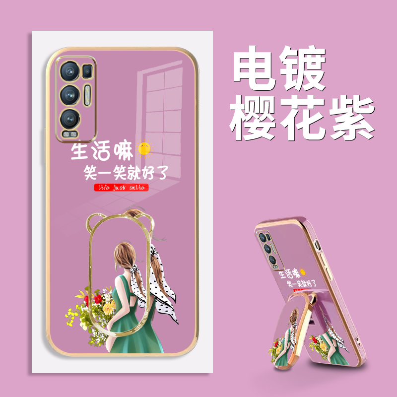 笑一笑OPPOReno5Pro+手机壳硅胶防摔全包镜头Reno5pro+个性简约OPPO时尚创意彩绘支架5Pro+电镀软壳保护套 3C数码配件 手机保护套/壳 原图主图