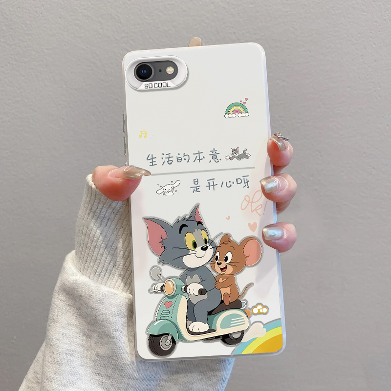 苹果8手机壳猫鼠开心摩托
