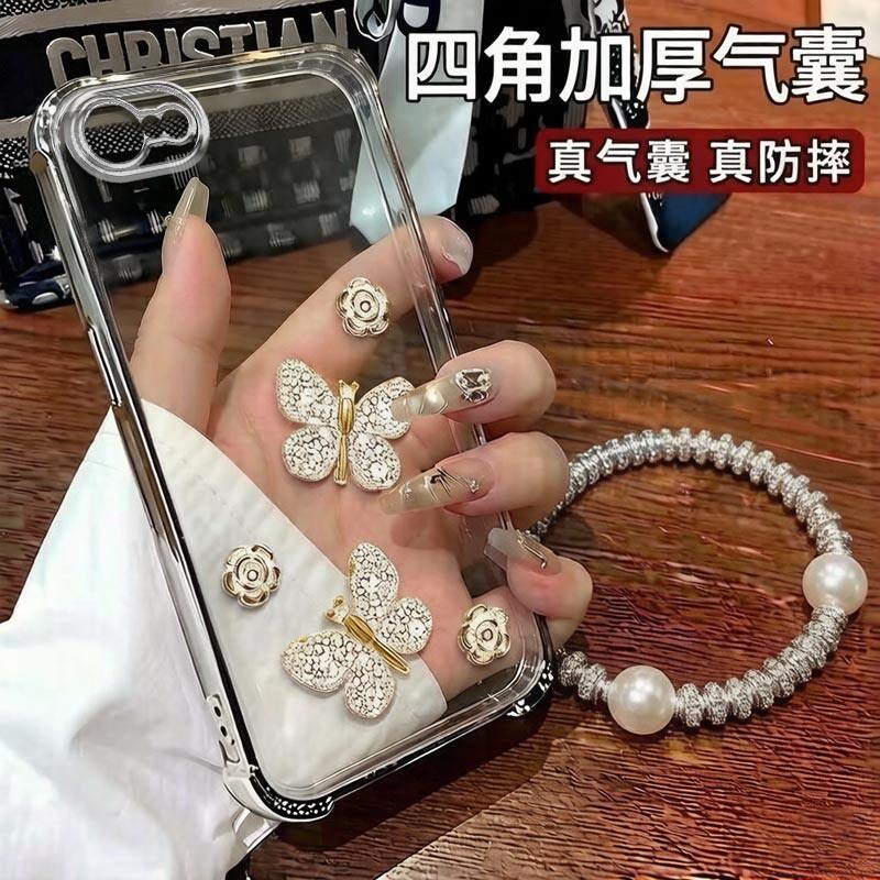 适用苹果8手机壳金边蝴蝶贴件iPhone8Plu电镀四角防摔气囊苹果8Plus简约硅胶女款保护套