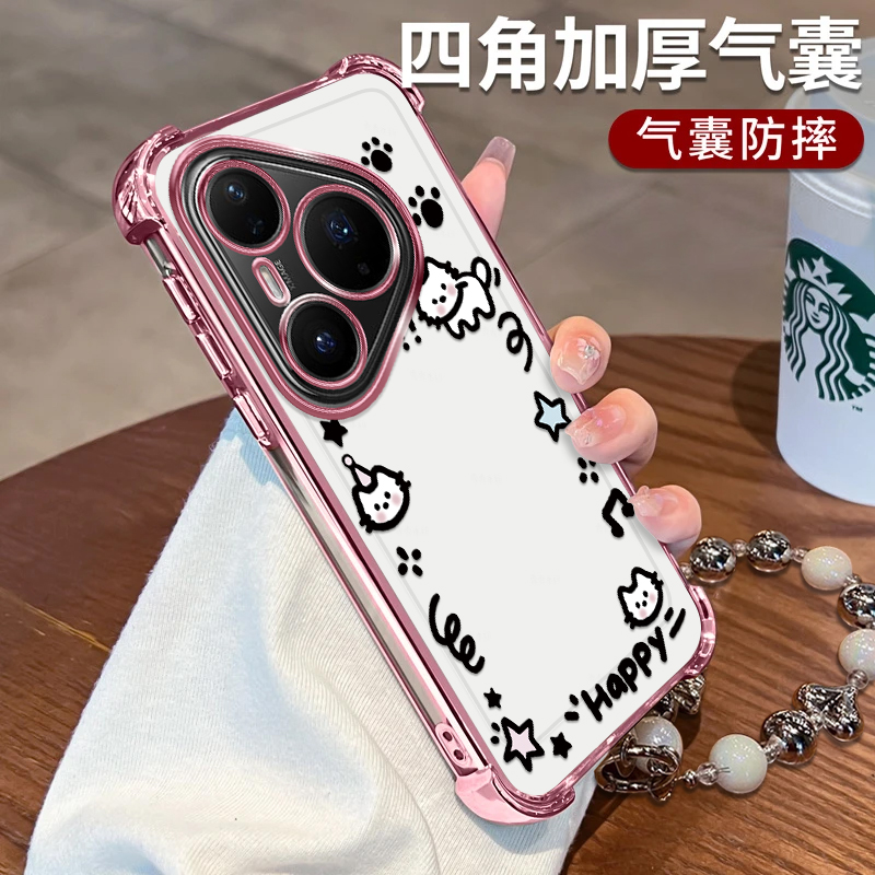 华为p80手机壳猫猫相框