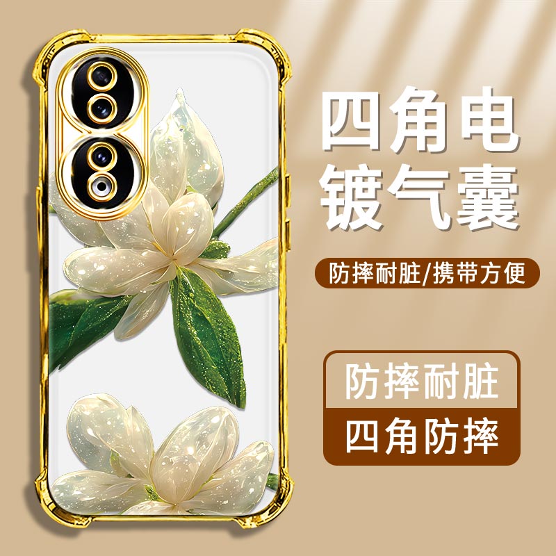荣耀90手机壳电镀水晶花
