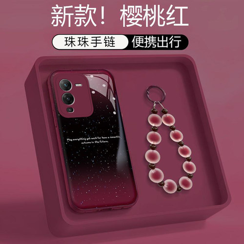 VIVOS15手机壳简约英文