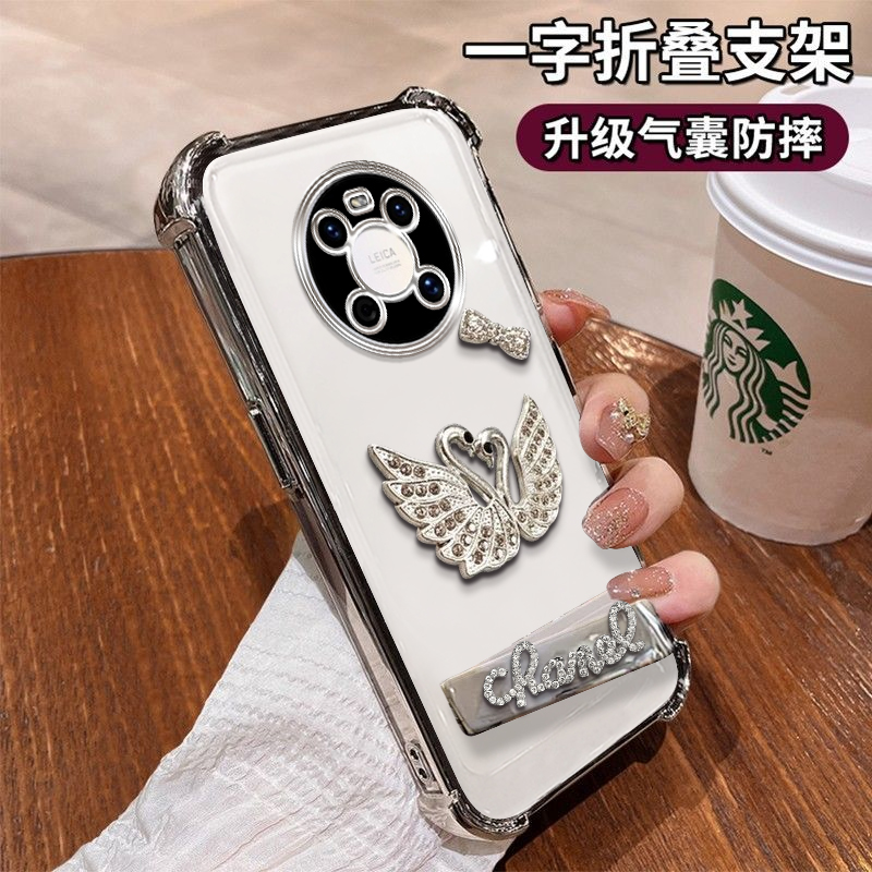 华为mate40手机壳闪钻天鹅