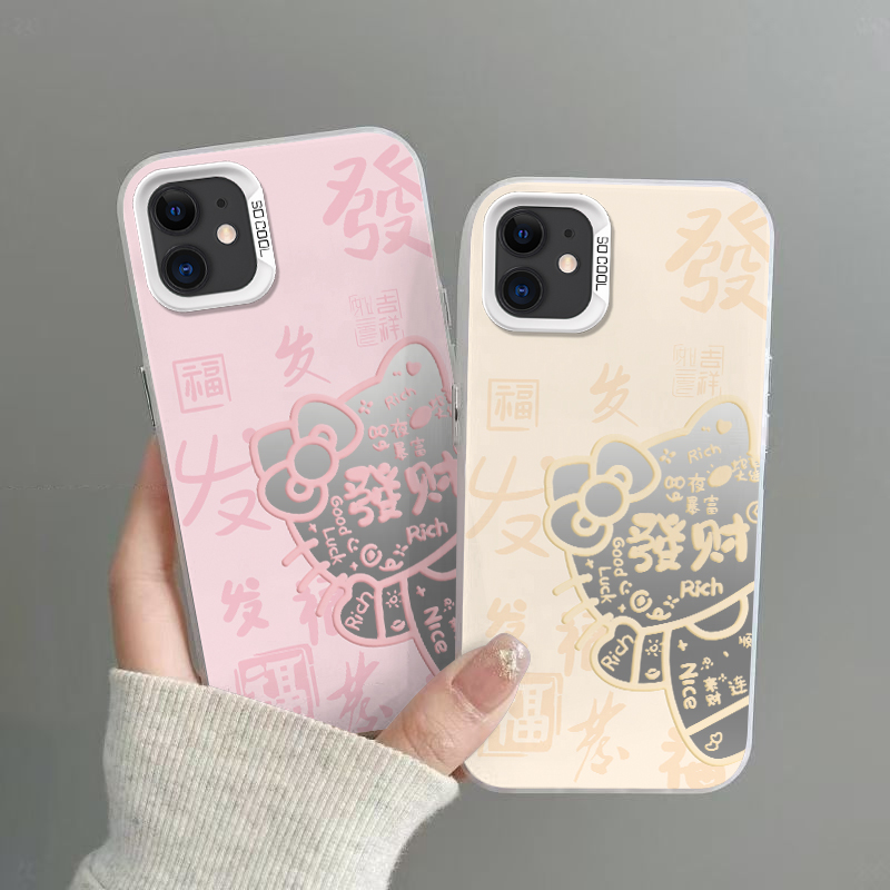 苹果12手机壳发财KT猫磨砂彩银