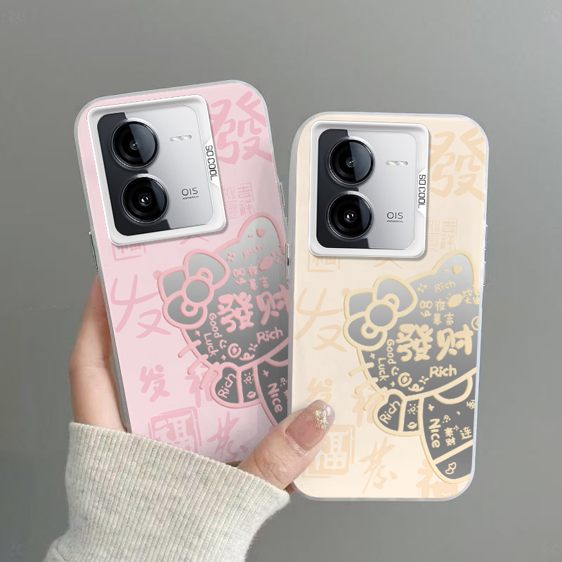 IQOOZ8手机壳发财KT猫磨砂彩银