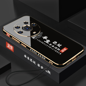 华为荣耀Magic3Pro手机壳全包镜头硅胶防摔Magic3Pro个性简约时尚潮流学会沉默电镀软壳Honor男女新款保护套