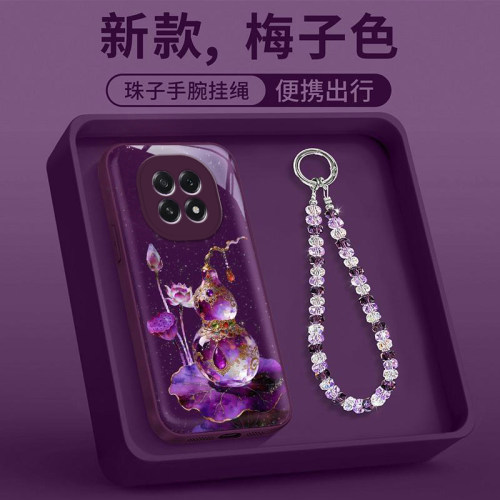 OPPOA5手机壳梅子色宝石葫芦