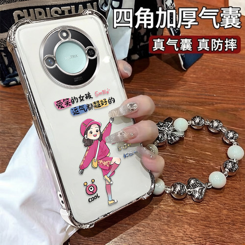 荣耀X60手机壳爱笑的女孩