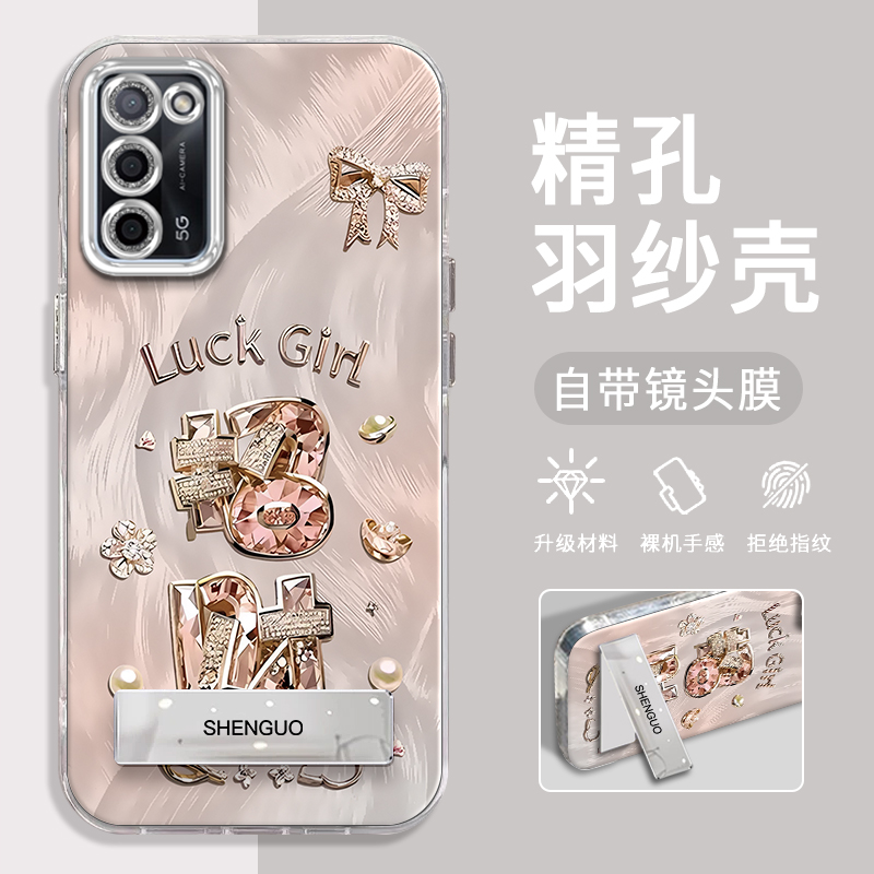 OPPOA55手机壳招财精孔羽纱