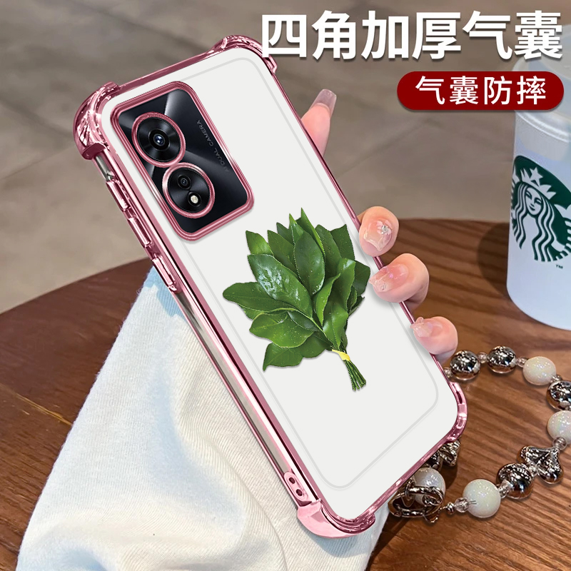 OPPOA97手机壳柚子叶电镀四角