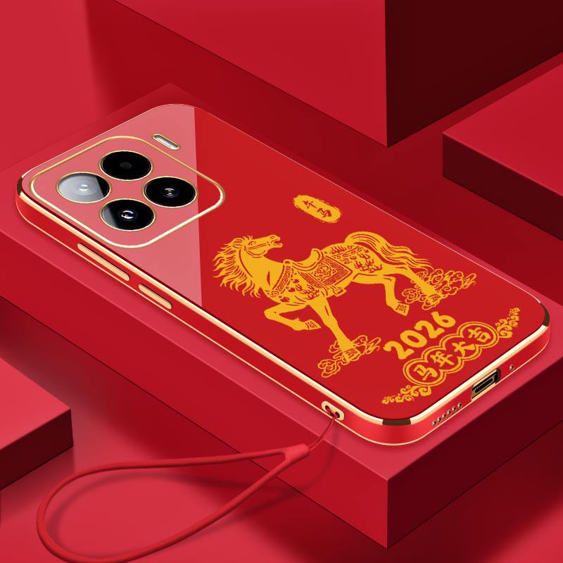 新年马YQ适用小米15手机壳电镀硅胶防摔软壳小米15Pro全包镜头创意简约新款保护套