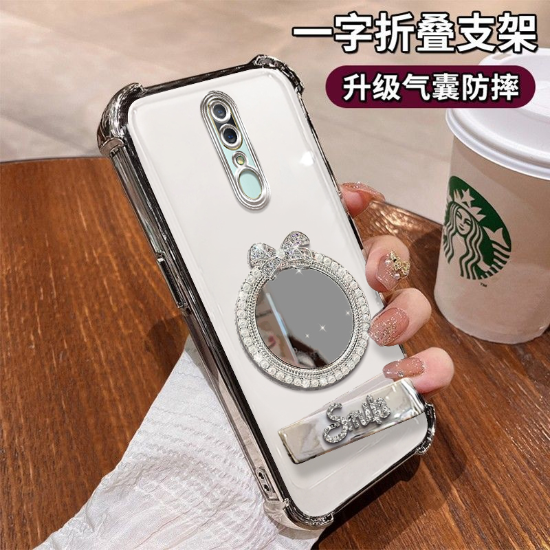 OPPOA9珍珠镜子电镀四角防摔