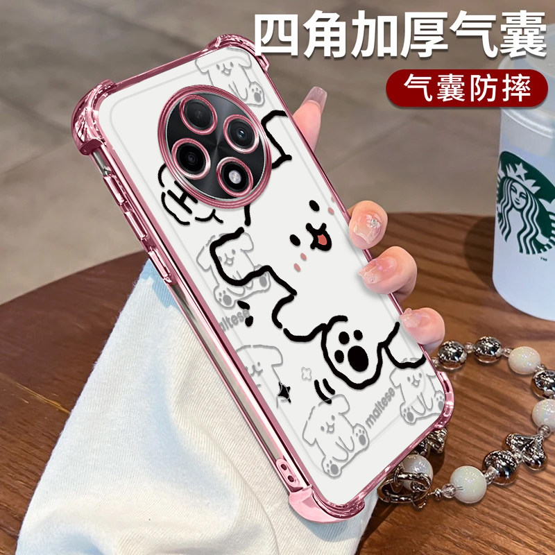 OPPOA35G版手机壳线条小狗