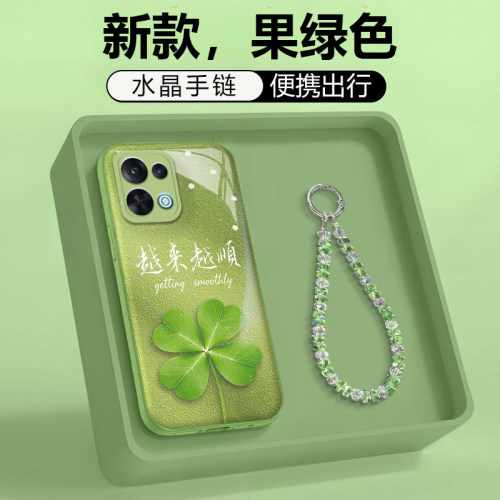 OPPOK15手机壳越来越顺四叶草