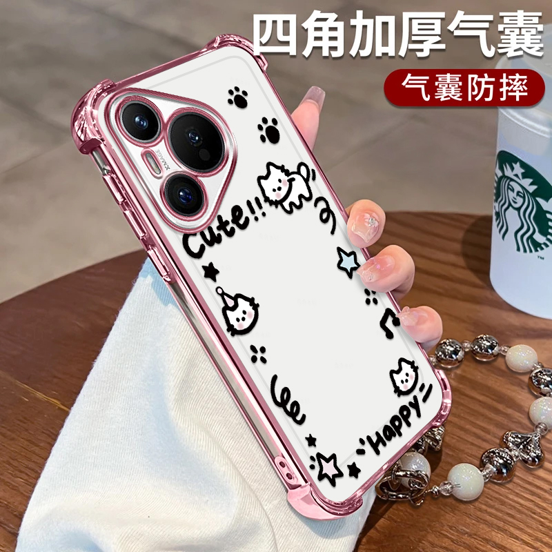 华为p70手机壳猫猫相框