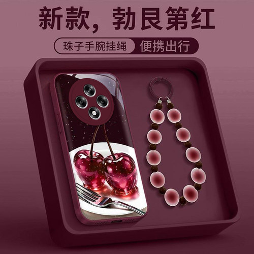 OPPOA3-5G手机壳防摔樱桃