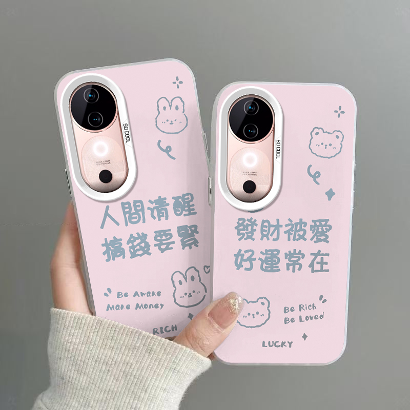 VIVOS19手机壳搞钱要紧磨砂彩银