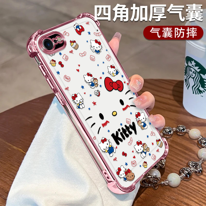 苹果8手机壳可爱kitty猫