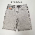Gray in Stock