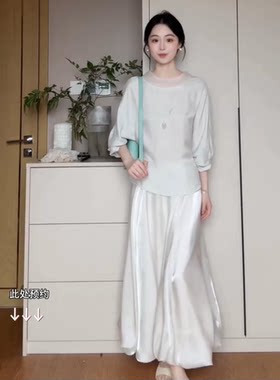 法式温柔风翻领七分袖衬衫女独特漂亮高腰半身裙两件套