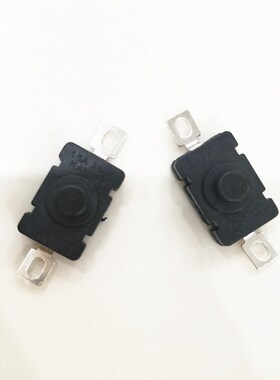 改装灯泡实验开关红按钮开关白飘子闸开关改装床头便捷开关