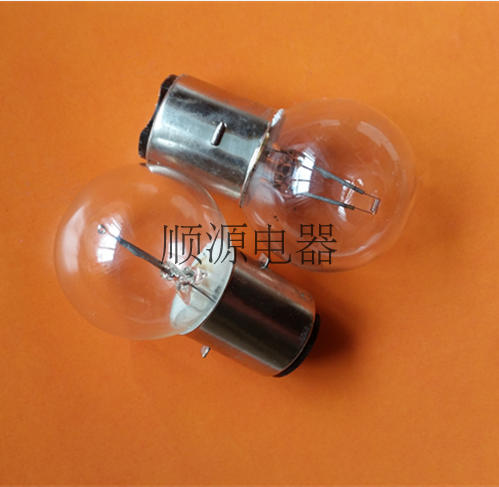 向阳牌6V30W大卡口灯泡 显微镜灯泡 6V30W仪器设备照明灯泡B20