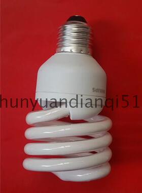 E27螺口灯管e27螺旋节能灯220V23W螺口灯白光节能灯