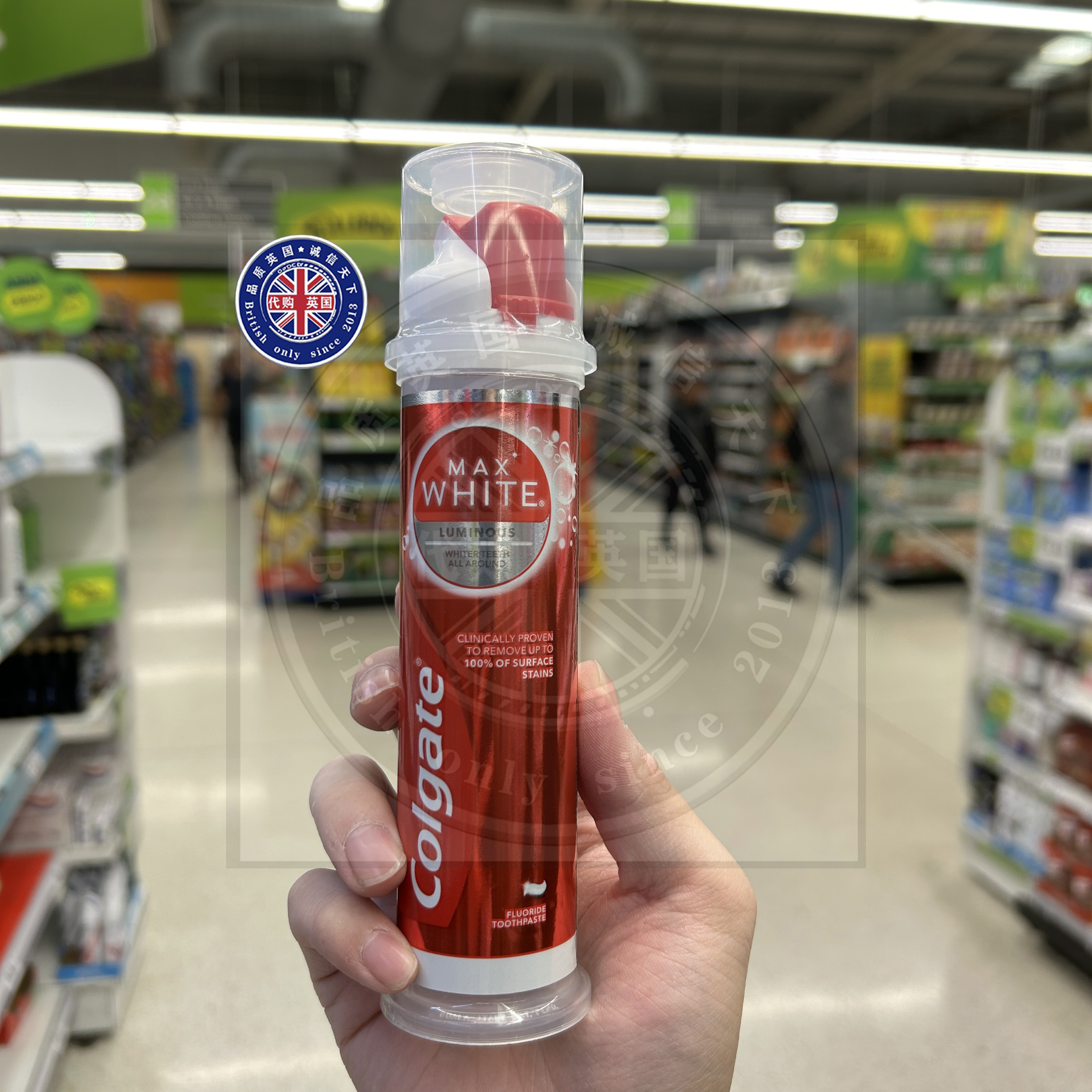 英国原装进口COLGATE高露洁牙膏炫白清洁牙渍防蛀护龈清新口气