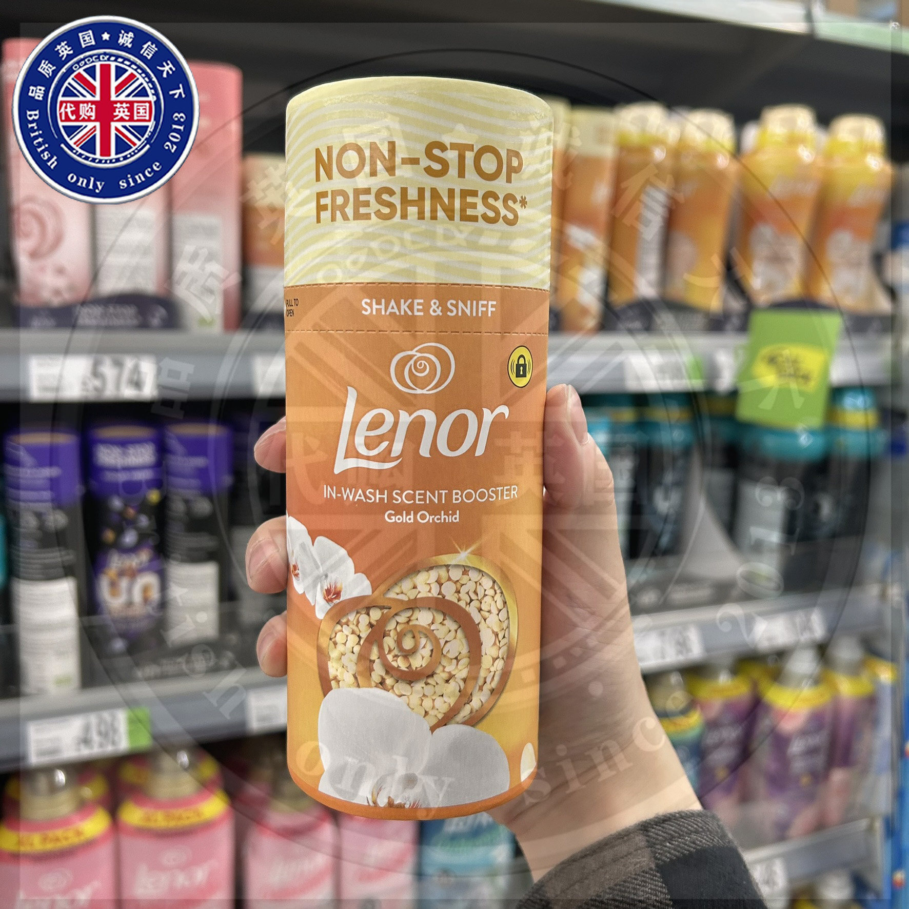 英国原装Lenor兰诺怡莲洗衣留香珠增香珠长效缓释香氛 金色兰花,洗护清洁剂/卫生巾/纸/香薰,常规洗衣液,淘宝优惠券,粉丝福利购,淘宝优惠卷