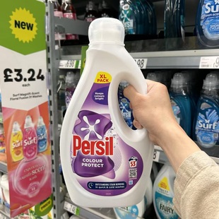 新到英国原装进口Persil宝莹NON BIO非生物敏感肌肤洗衣液护色