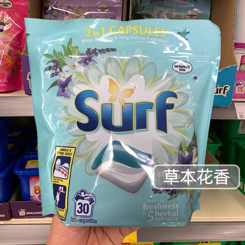 英国的味道surf持久留香正品店