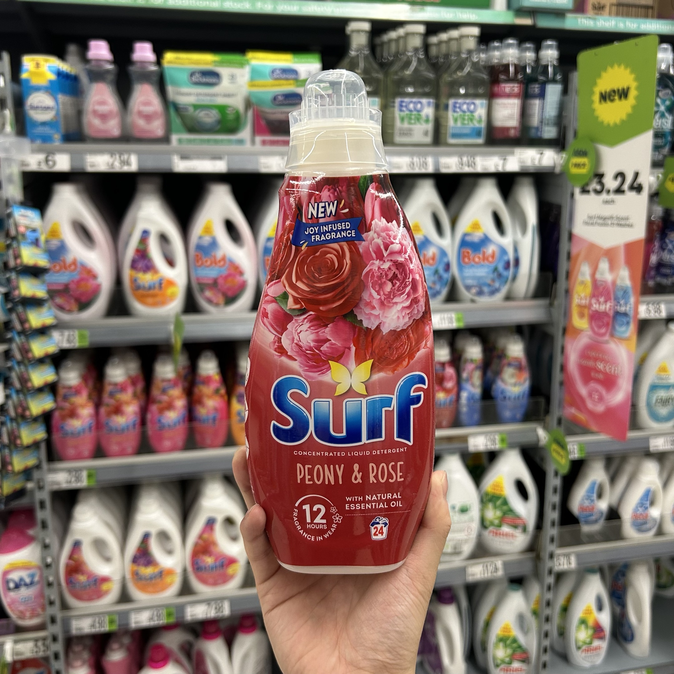 英国surf洗衣液持久留香正品保证