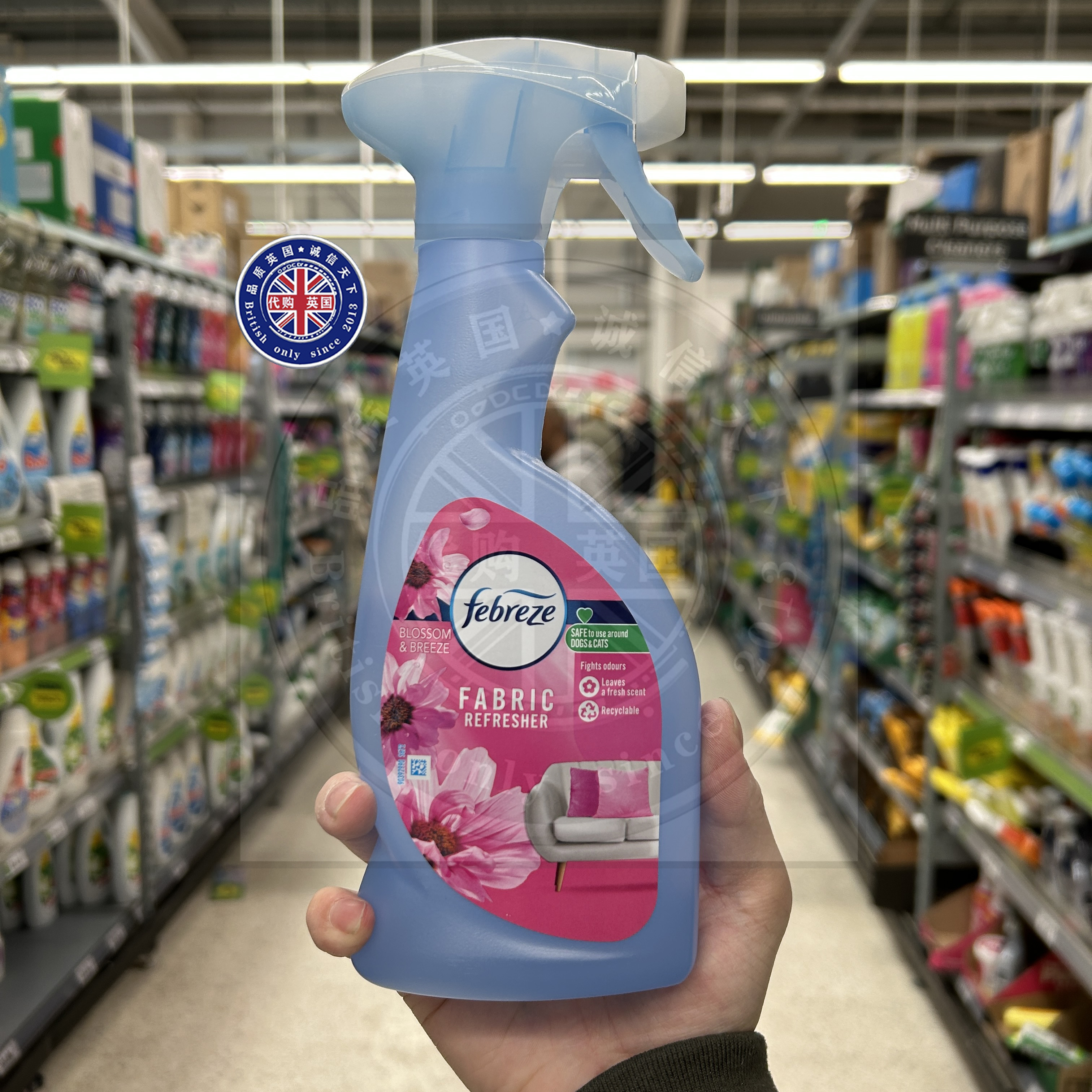 英国原装进口Febreze织物清新喷雾 衣物织物去异味除臭 免洗速干