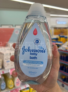 英国进口Johnsons强生婴儿宝宝新生儿沐浴露温和无泪润肤油润肤乳