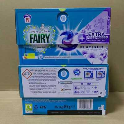 英国Fairy白金版洗衣凝珠非生物酶婴儿衣物敏感肌肤温和茉莉花香