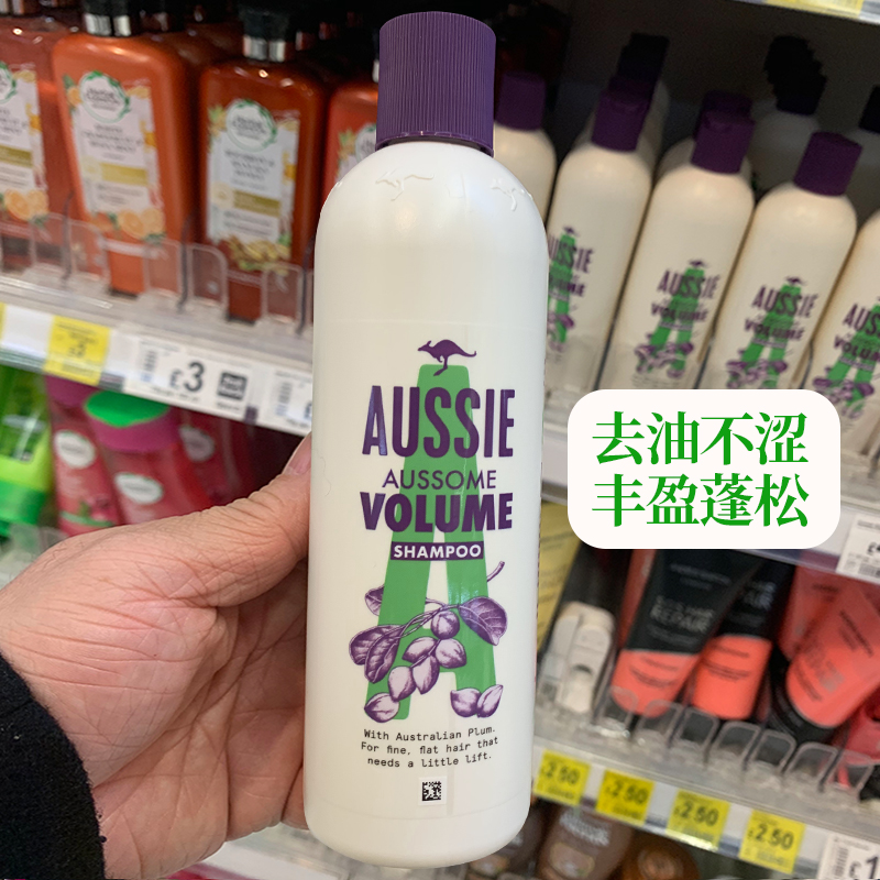 英国进口AUSSIE袋鼠洗发水丰盈蓬松控油洗头膏澳丝去油护发素摩丝