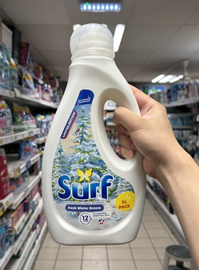 新到英国surf洗衣凝珠洗衣液洗衣粉椰奶海盐草本热带百合留香持久