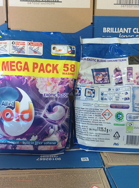 英国原装Bold洗衣粉洗衣胶囊凝珠异域花香白金樱花风铃草大包装