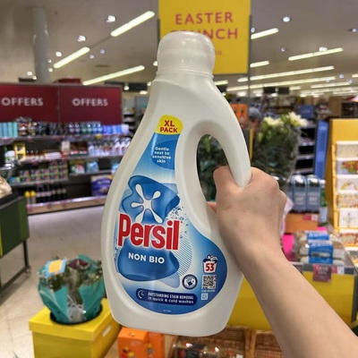 英国Persil洗衣液英国机场味道