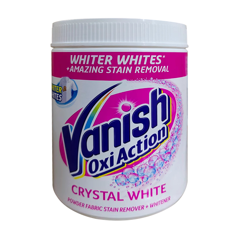英国进口Vanish去渍粉漂白剂去黄