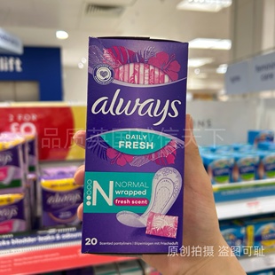 新到英国原装 多选 ALWAYS护舒宝卫生护垫卫生巾日夜用大容量舒适