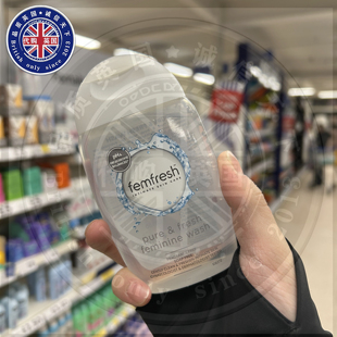 英国原装Femfresh女性私处私密护理液清洗液清洁湿巾便携装旅行装