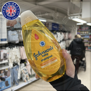 英国进口Johnsons强生婴儿宝宝新生儿洗发露洗发水温和无泪润肤