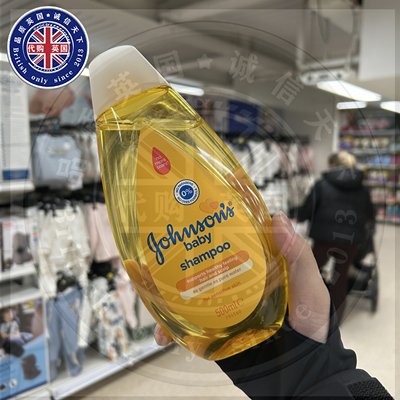 英国进口Johnsons强生婴儿宝宝新生儿洗发露洗发水温和无泪润肤