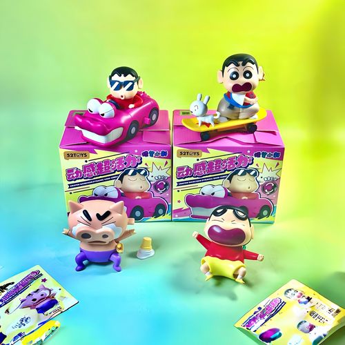 52TOYS蜡笔小新动感超活力盲盒