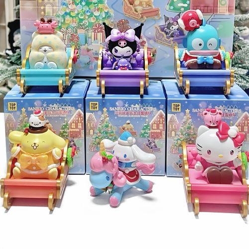 TOPTOY三丽鸥冬日雪橇队盲盒圣诞