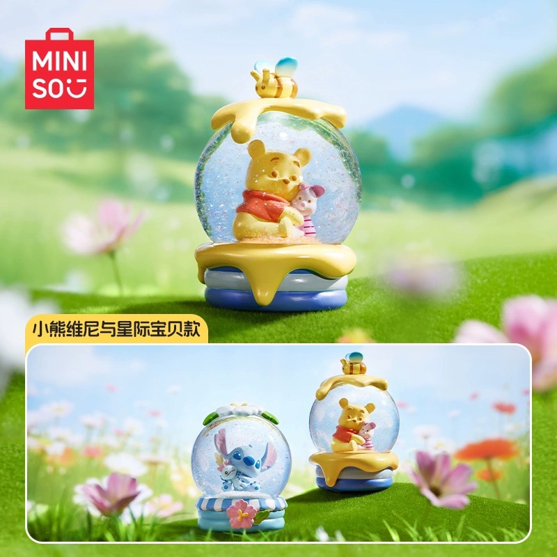 正版MINISO名创优品小熊维尼星际宝贝甜蜜拥抱主题水晶球礼物摆件-封面