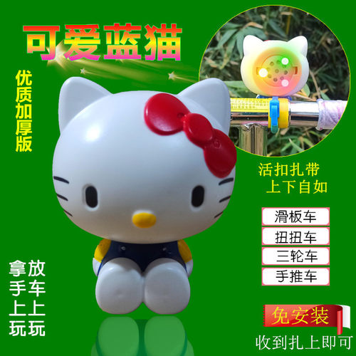 新款滑板车卡通音乐器扭扭车按压音乐盒童车音乐播放器喇叭配件